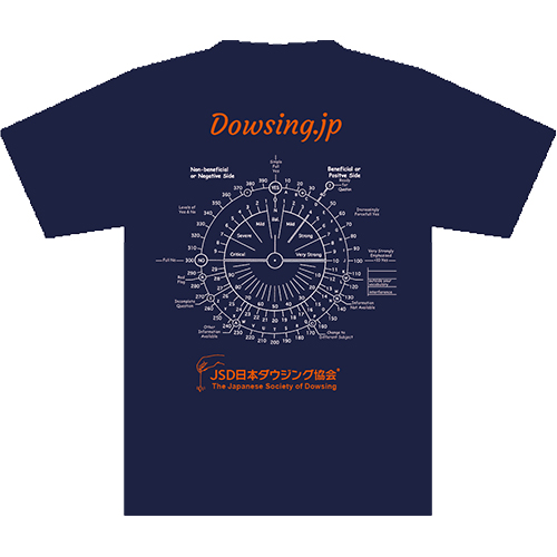 画像4: 月刊ムー　コラボTシャツ