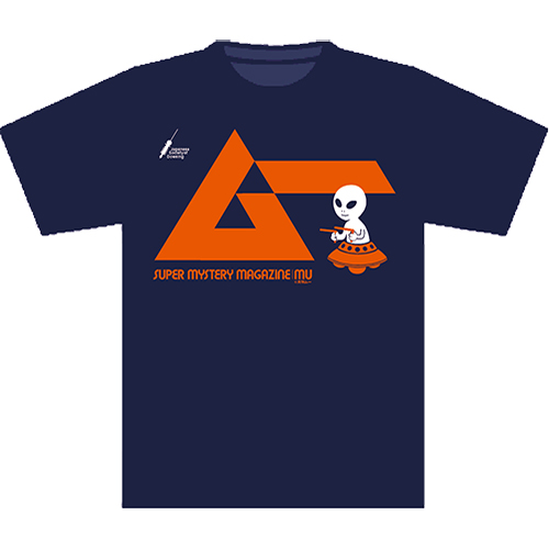 画像3: 月刊ムー　コラボTシャツ