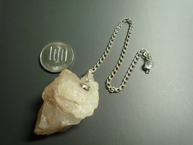 画像: ニルヴァーナ・アイスクリスタルラフペンデュラム【大】