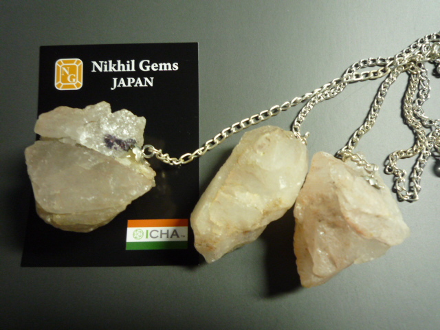 画像: ニルヴァーナ・アイスクリスタルラフペンデュラム【大】