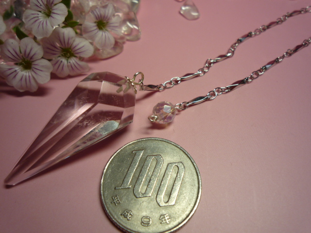 画像: ヒマラヤ水晶　セレニティ　ペンデュラム　A-type 【★ＩＣＨＡ－model】【シルバーカラーチェーン】