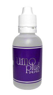 画像: umo plus（ウモプラス） 50ml